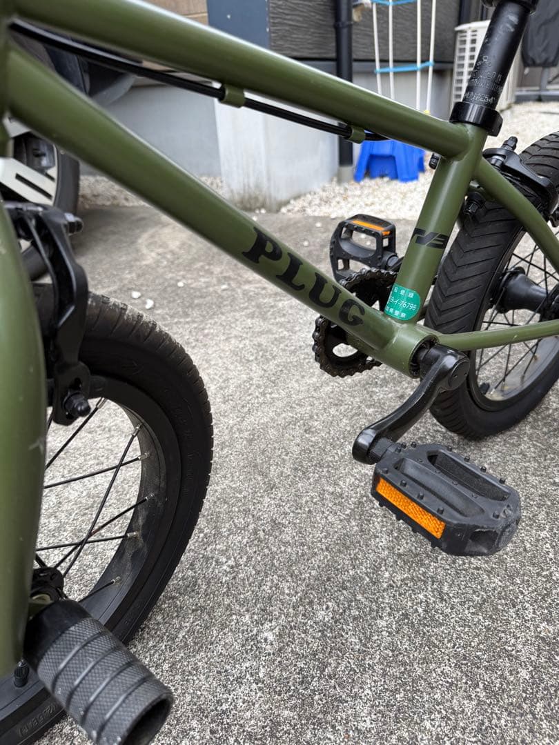 PLUG 14 BMXバイク ジャイロ付き キッズ 子供 定価約5万5,