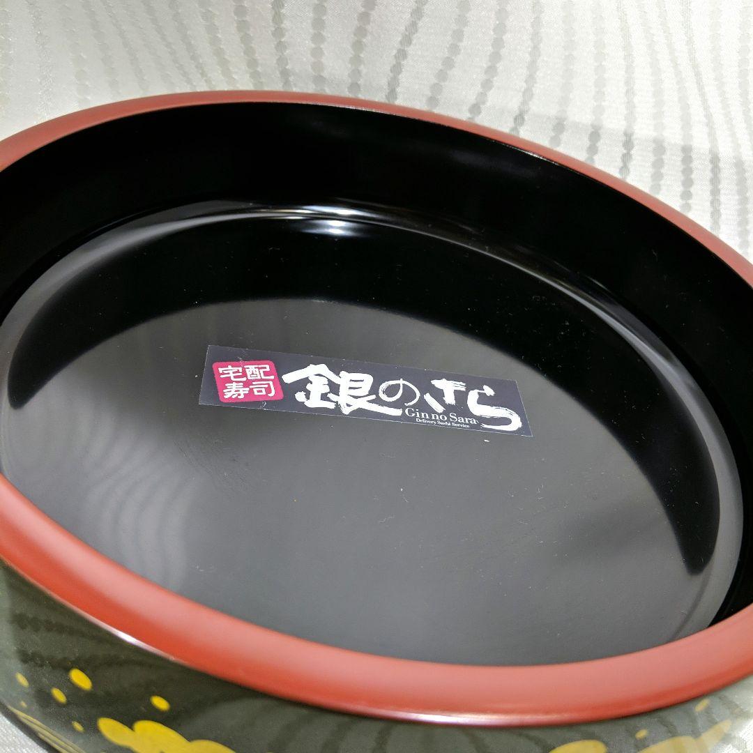 銀のさらオリジナル 寿司サンプル 食品サンプル - メルカリ