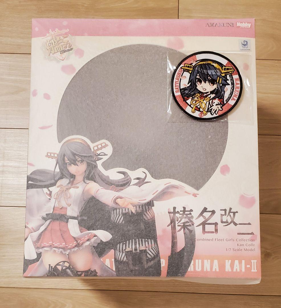 艦隊これくしょん 艦これ 榛名 改二 ミリタリーワッペン 付き AMAKUNI Amazon | AMAKUNI 艦隊これくしょん -艦これ- 榛名改二 彩色済みPVC