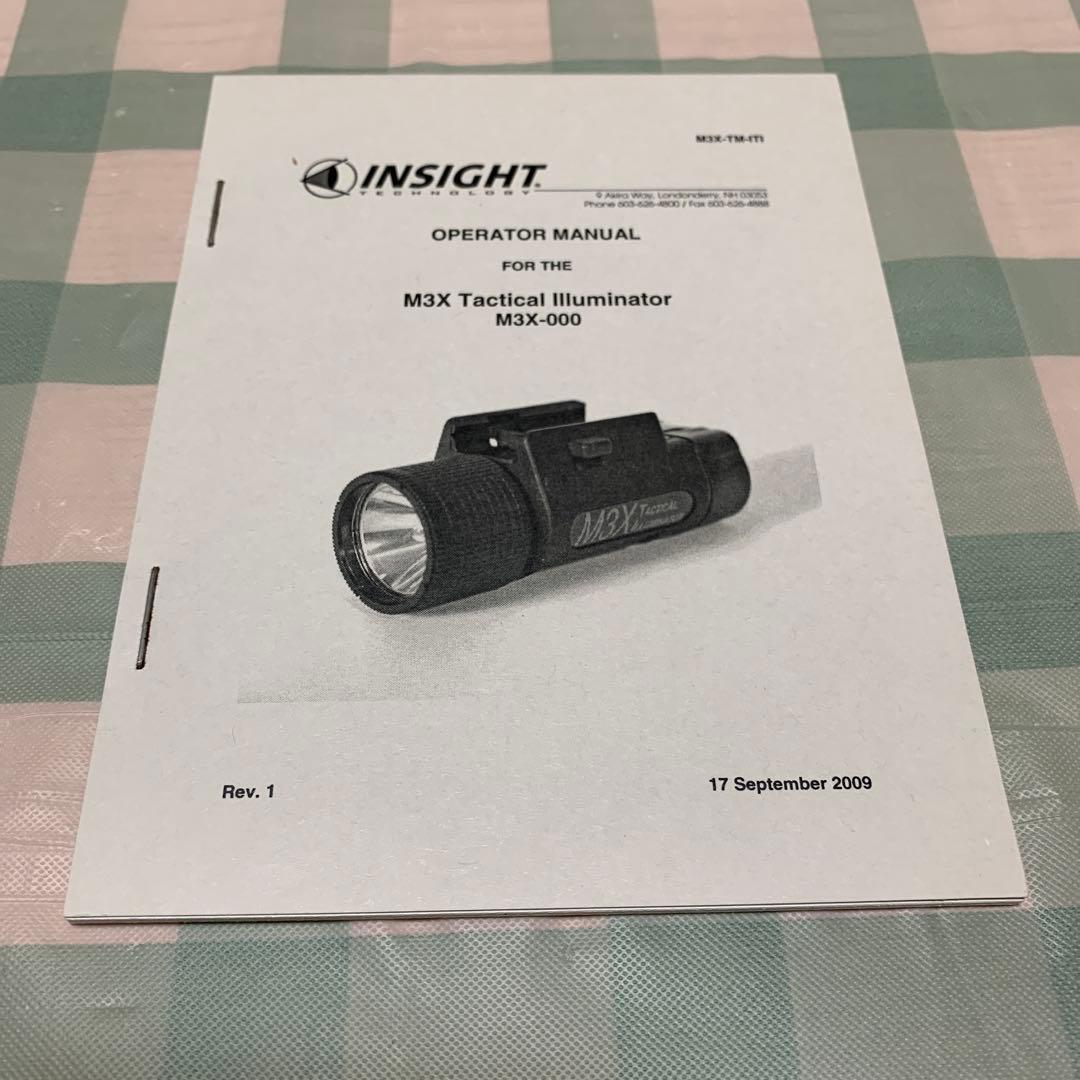 実物 インサイト M3X Long Gun SU-233 FDE L108584840 オン