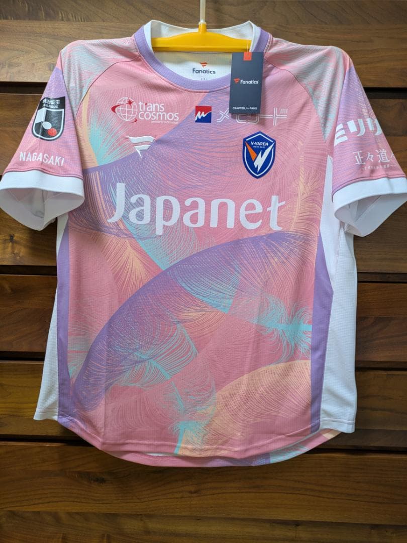 M*Y様 V.ファーレン長崎 平和祈念ユニフォーム（GK用）2025　2XL 新 2025シーズン平和祈念ユニフォームデザイン決定と販売のお知らせ | V
