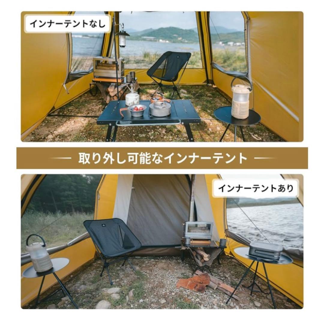 新品未使用】Naturehike Dune7.6 TPUドアセット - メルカリ