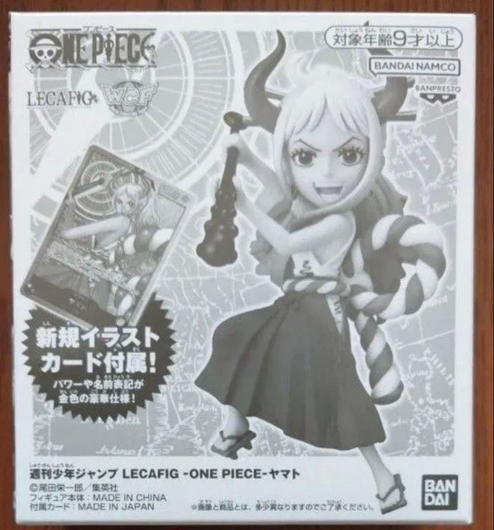 ワンピースヤマト レカフィグ 新品未開封 カード付き 9個