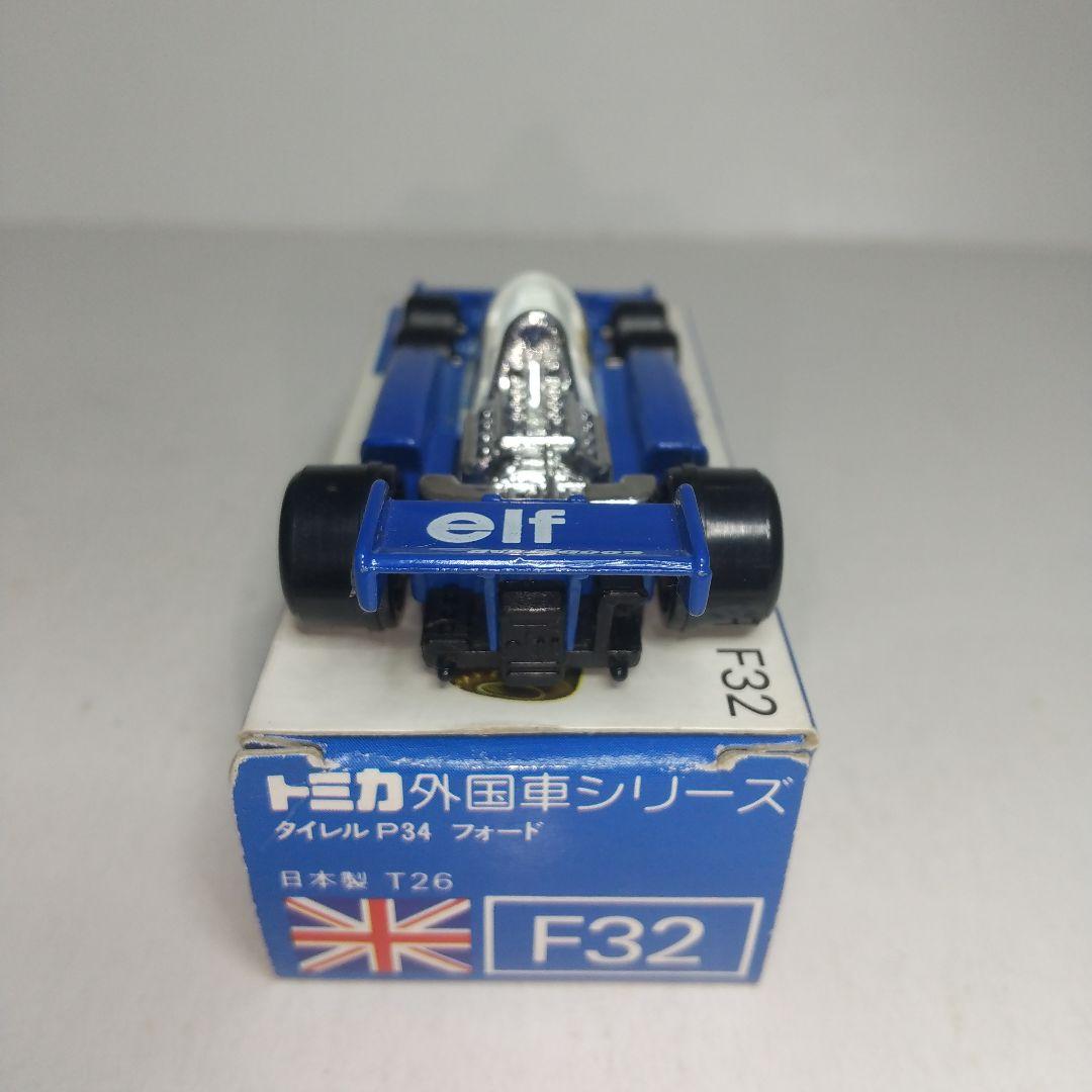 3200)トミカ 青箱 日本製 タイレル P34 フォード - メルカリ