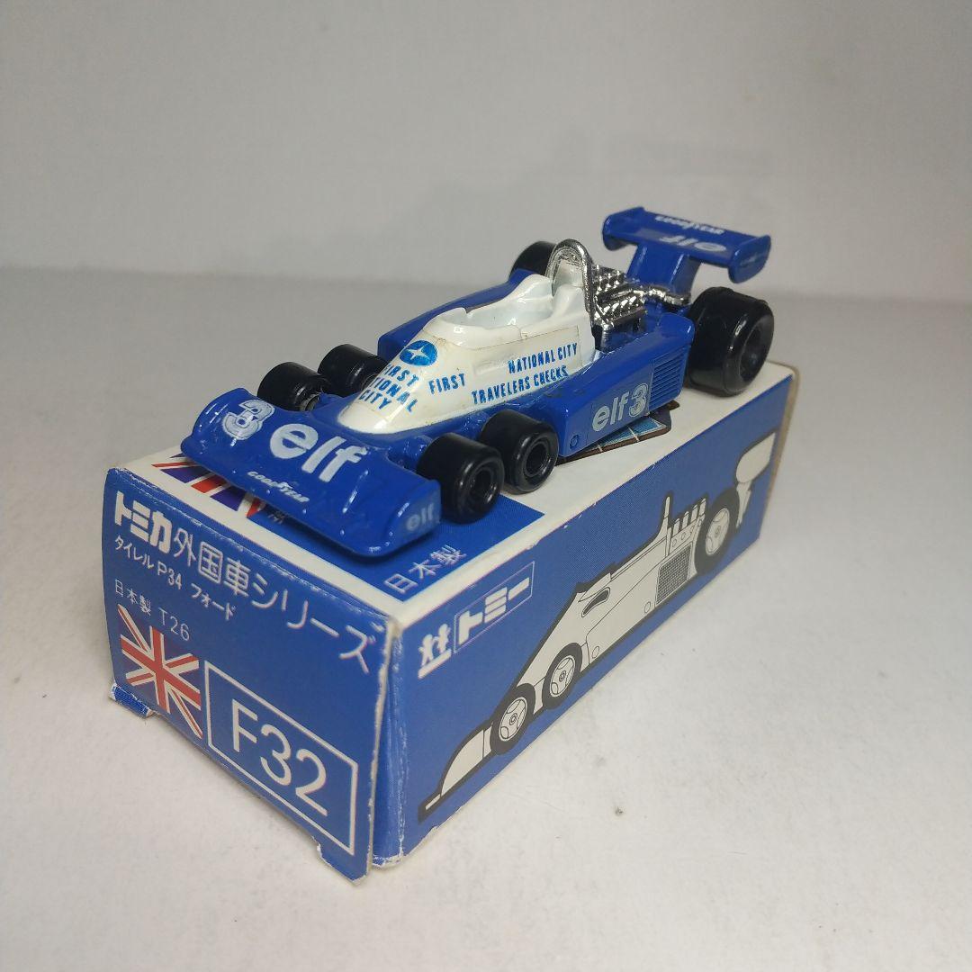 3200)トミカ 青箱 日本製 タイレル P34 フォード - メルカリ