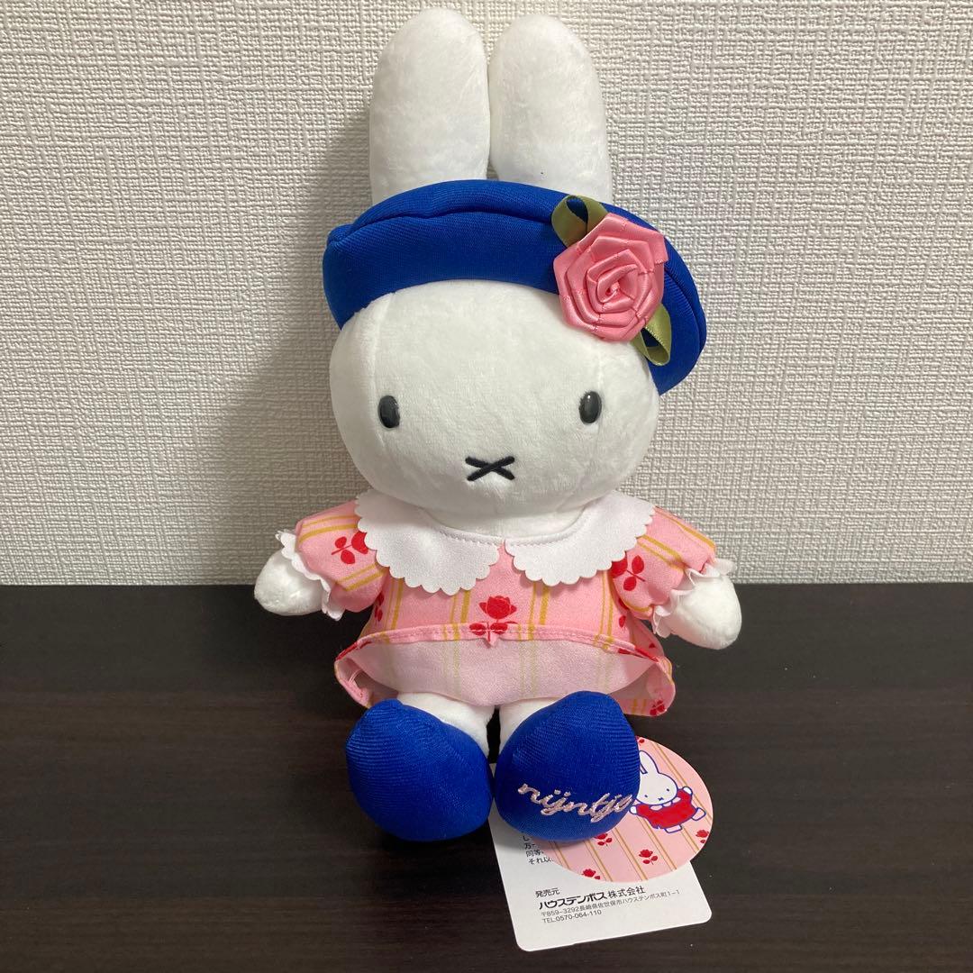 ローズナインチェ ハウステンボス限定ミッフィー ぬいぐるみ - メルカリ