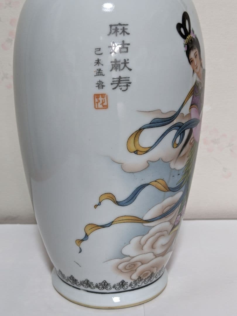 ♢中国景徳鎮窯 瓔珞文様 雲上 天女美人図 瓶 花瓶 置物飾り 骨董
