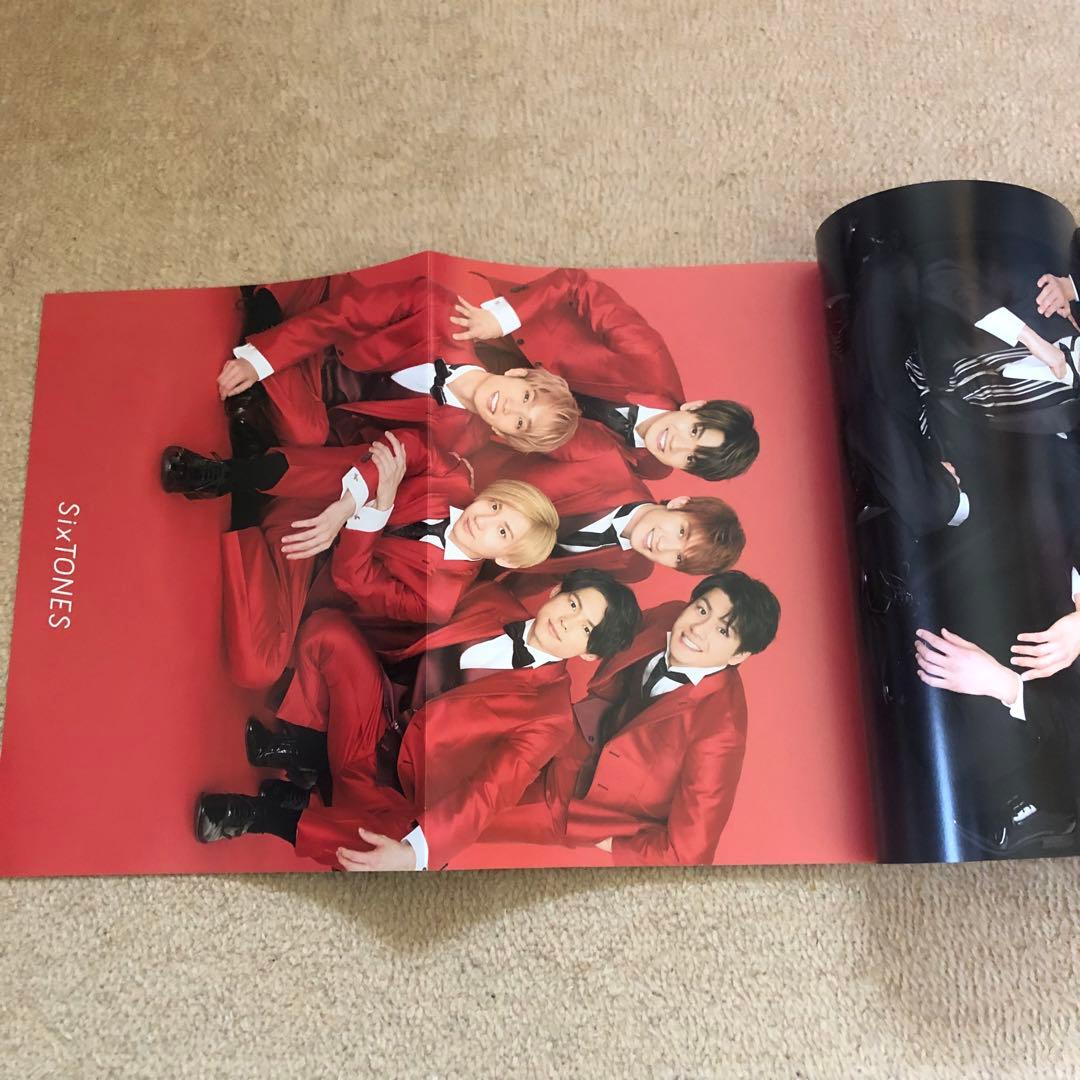 SnowMan SixTONES スノスト デビュー記念 雑誌 切り抜き セット - メルカリ