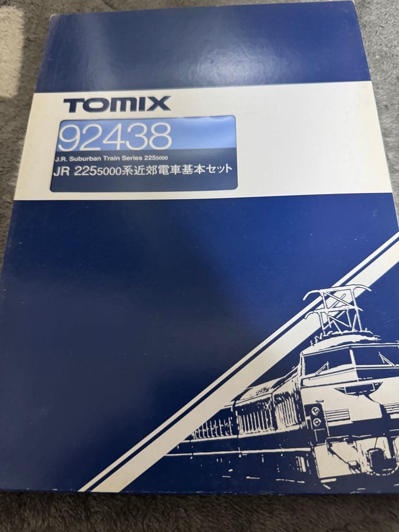 TOMIX JR 2255000系近郊電車基本セット 92438 JR 225-5000系近郊電車基本セット｜製品情報｜製品検索｜鉄道模型