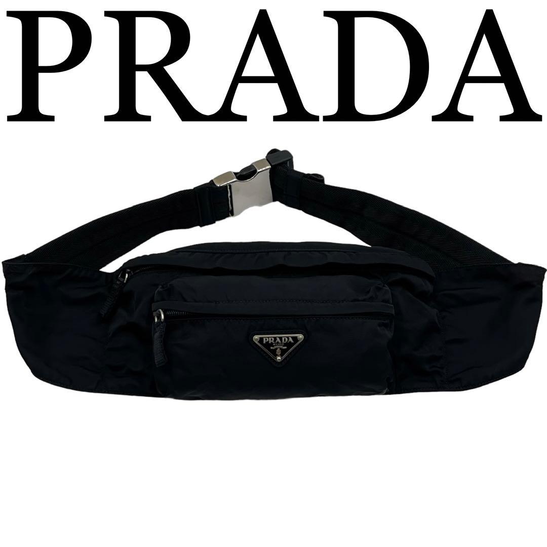 PRADA☆三角ロゴボディバッグウエストポーチブラック白タグ布製保存袋