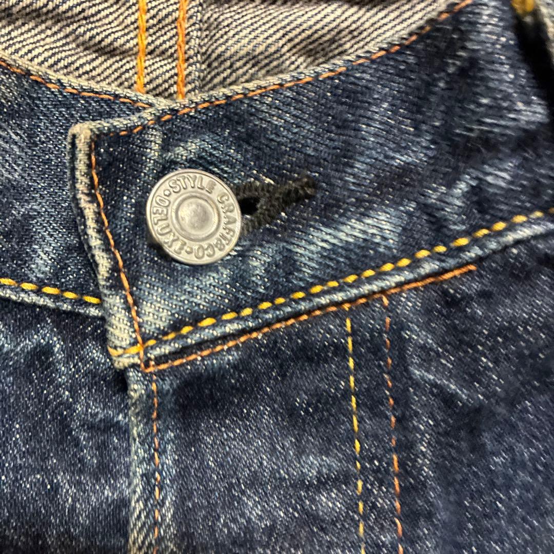 Evisu No.2 ストレートデニム 良色落ち ベルトループずらし 日本製