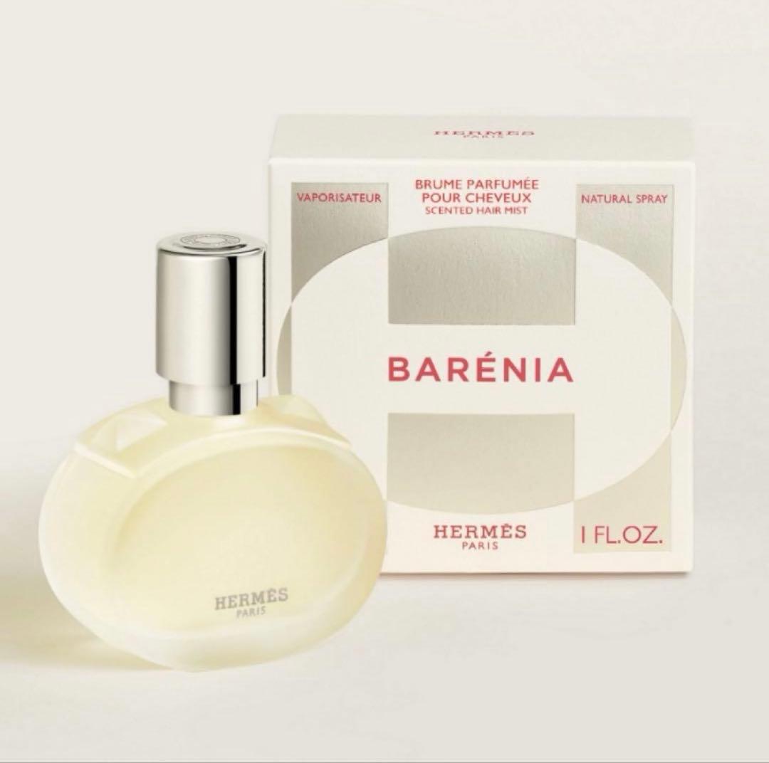 ♡新品♡エルメス HERMES パフュームド ヘアミスト バレニア 30ml