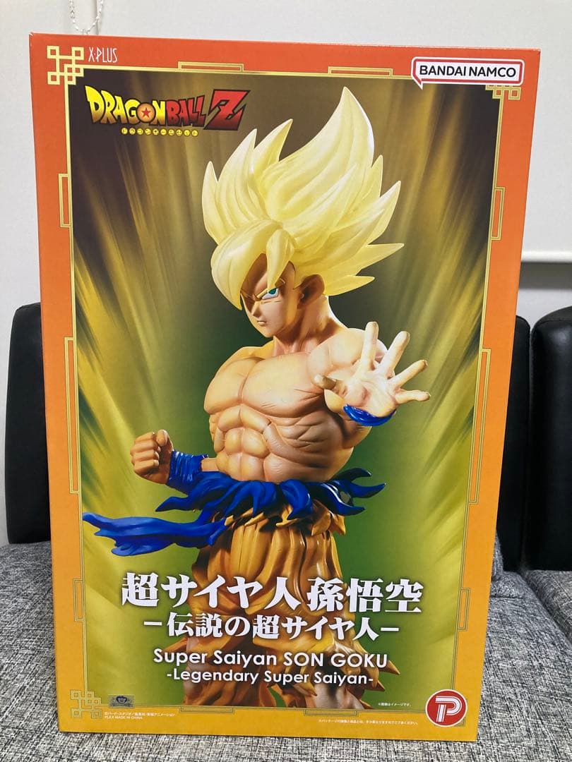 ドラゴンボールZ ギガンティックシリーズ 超サイヤ人　孫悟空 2次受注】ドラゴンボールZ ギガンティックシリーズ 超サイヤ人 孫悟空