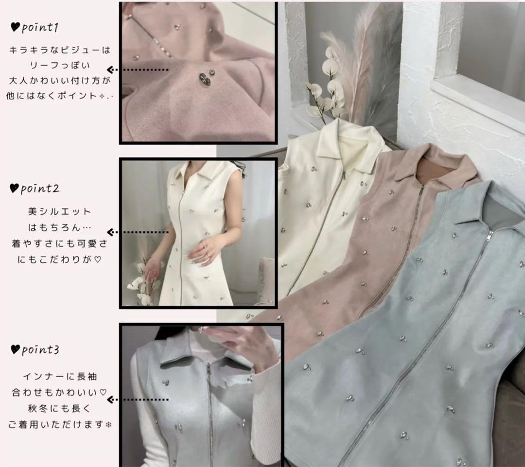 ルミニョン Lumignon suède bijou op ブルー Mサイズ