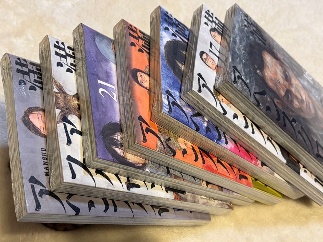 満州アヘンスクワッド 1〜22巻 全巻セット 16〜22巻 新品・未開封