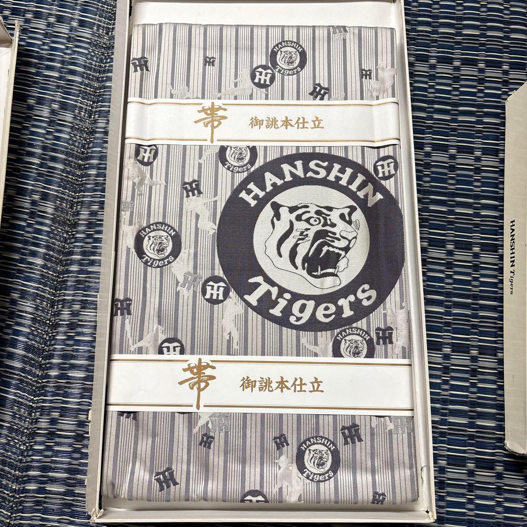 阪神タイガース 帯 正絹 西陣織 はしもと帯 - メルカリ