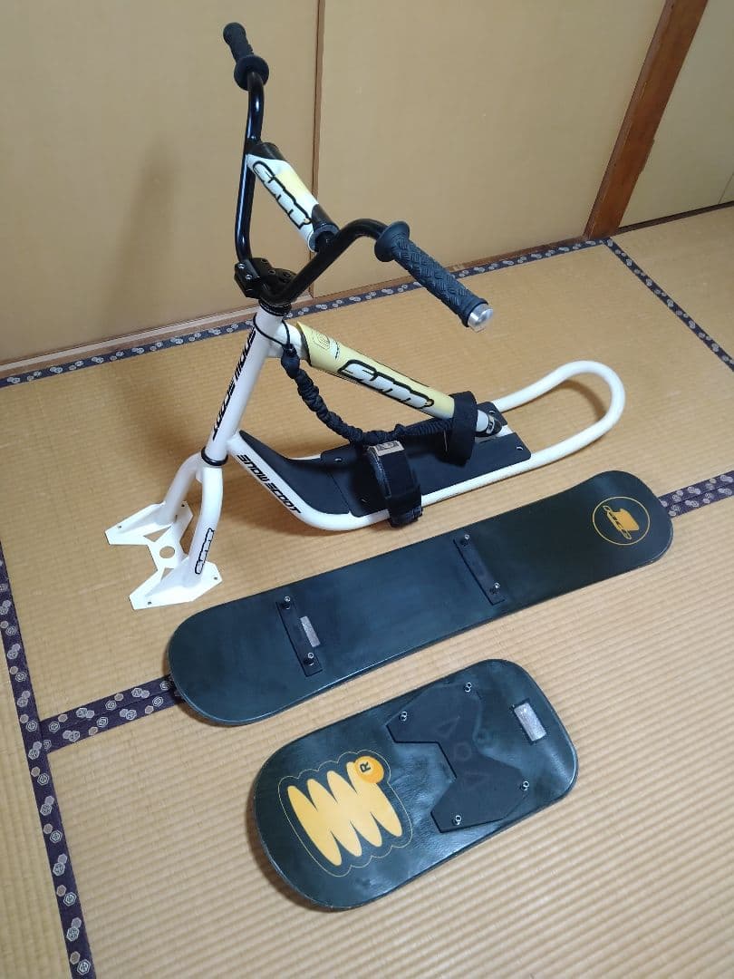 【スノースクート】SCOOT SUNNフレームモデル　大人用 ヨーロッパブランド】SUNN スノースクート アルミフレーム エキップ