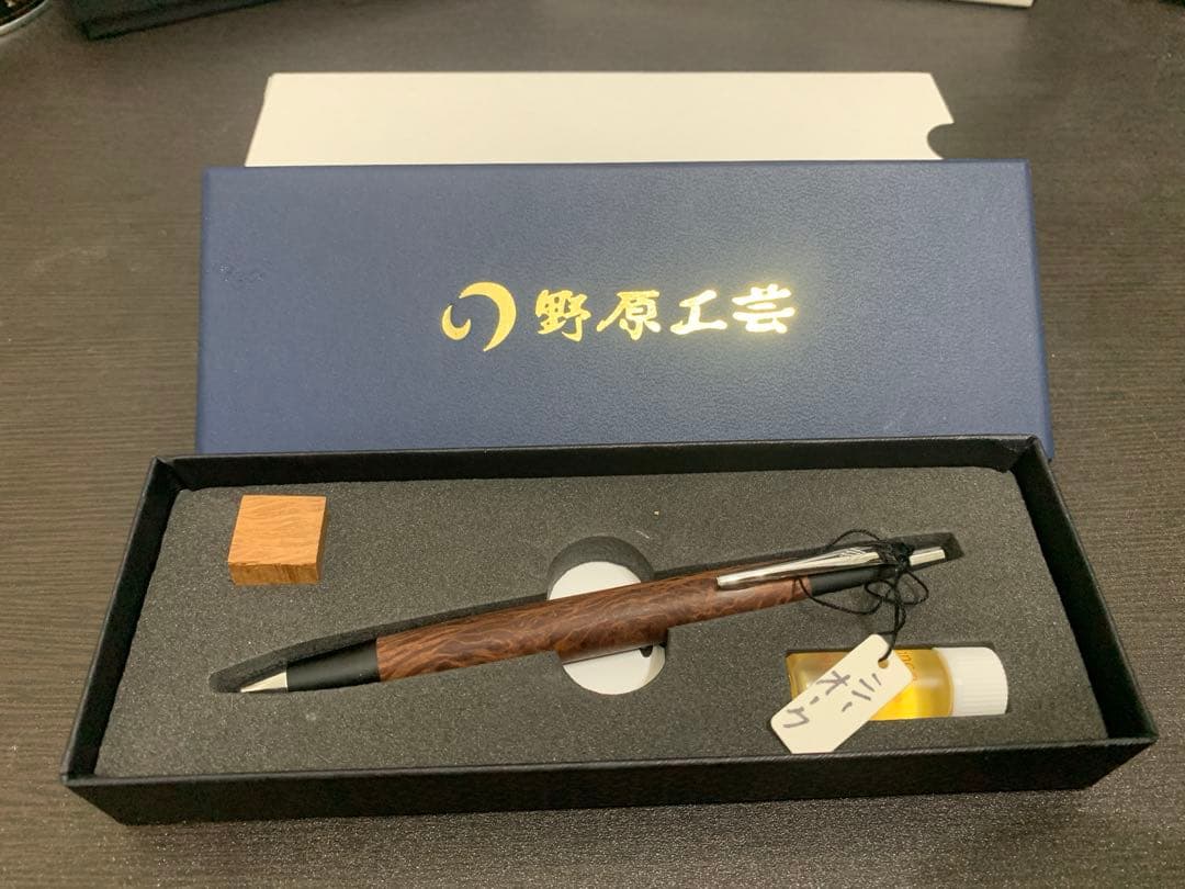 野原工芸 シーオーク - メルカリ