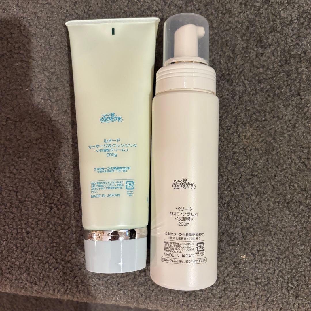 エルセラーン マッサージクレンジング 洗顔 - メルカリ