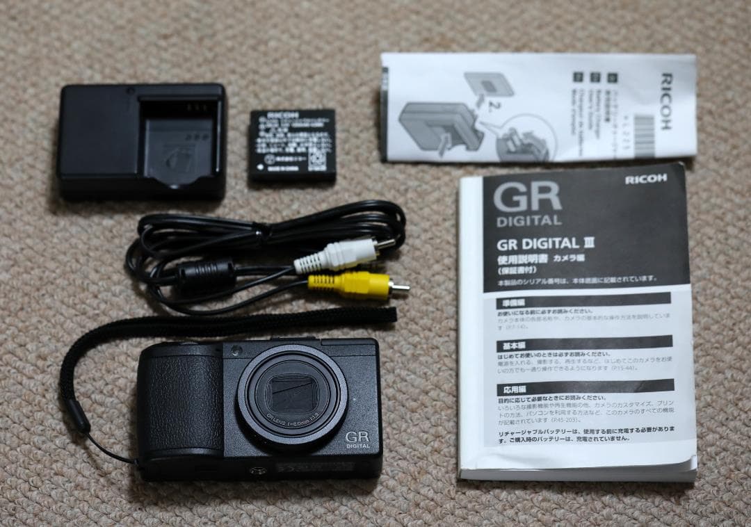 リコー GR DIGITAL 価格比較 - 価格.com 【美品】RICOH GR DIGITAL Ⅲ