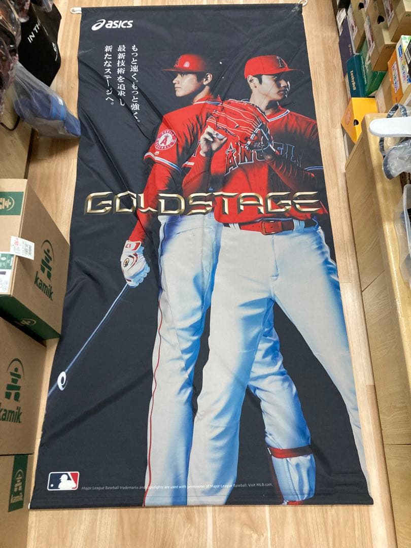 村上隆×大谷翔平 MLBワールドツアー東京シリーズ2025 ボブルヘッド