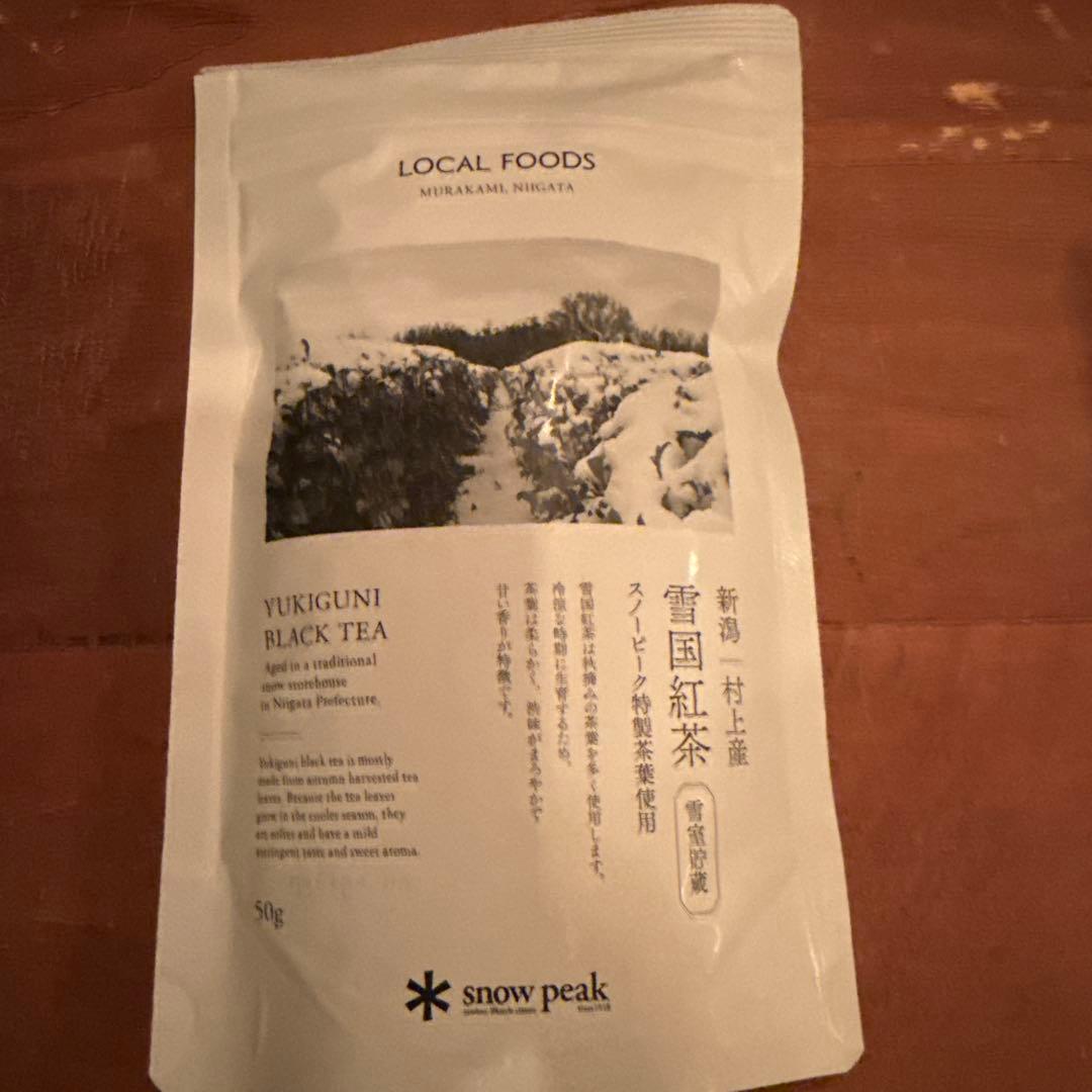 スノーピーク 2024ロイヤルカスタマー記念品 - メルカリ