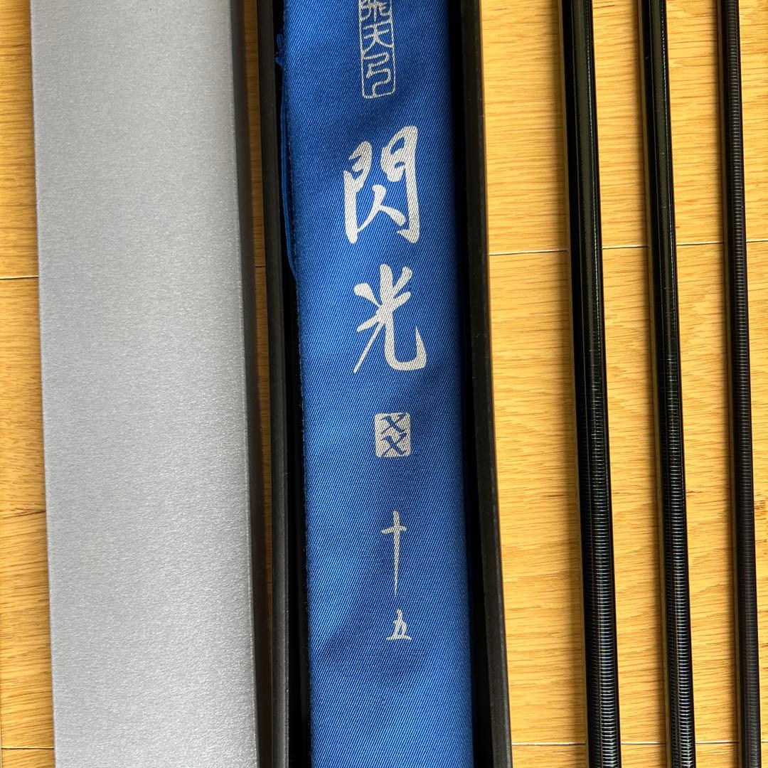 SHIMANO 飛天弓 閃光XX 15尺 ‼︎未使用・無記名保証書付‼︎ シマノ（SHIMANO） 飛天弓 閃光XX 15尺 /せんこうダブルエックス へら