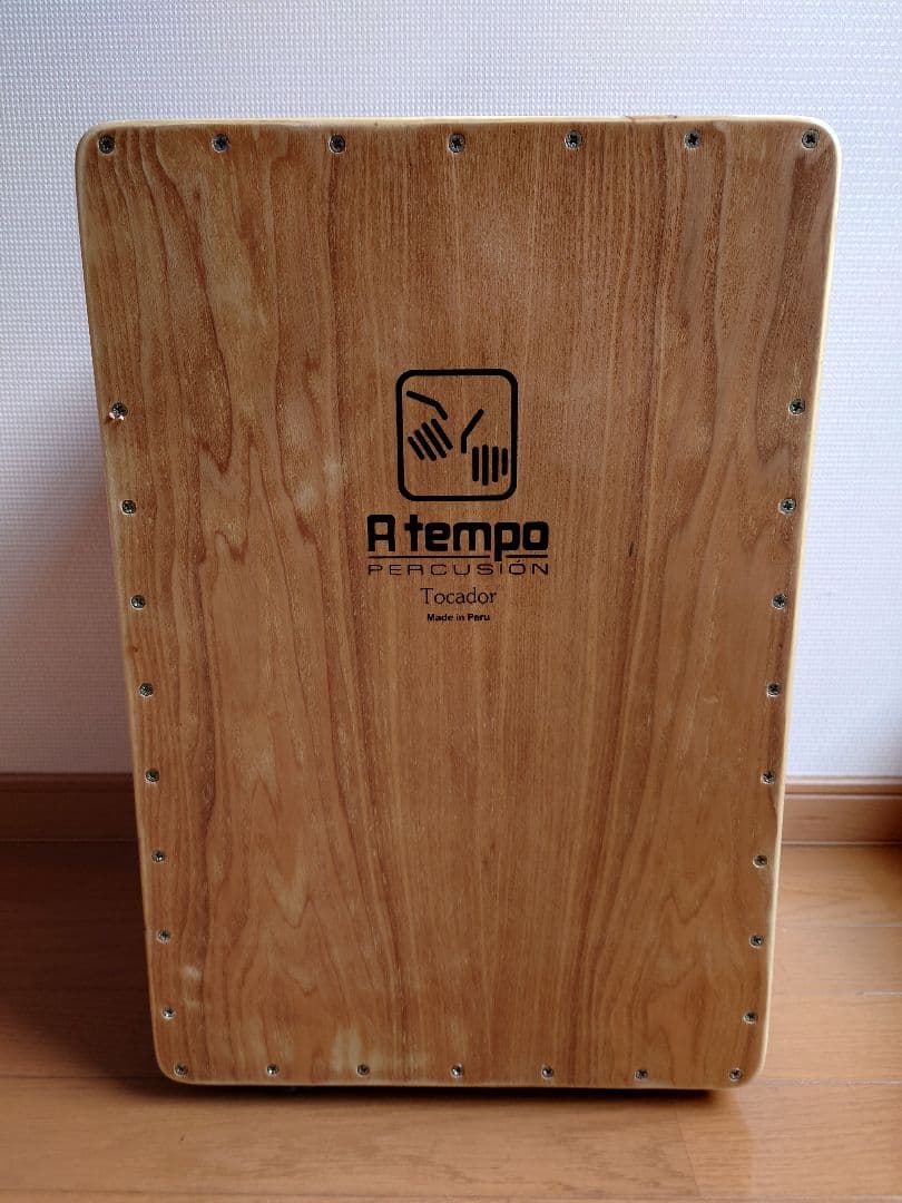 Atempo カホン　ギグバッグとおまけ付き Amazon | アテンポ・ パーカッション ミクスト カホン ブロック(マット