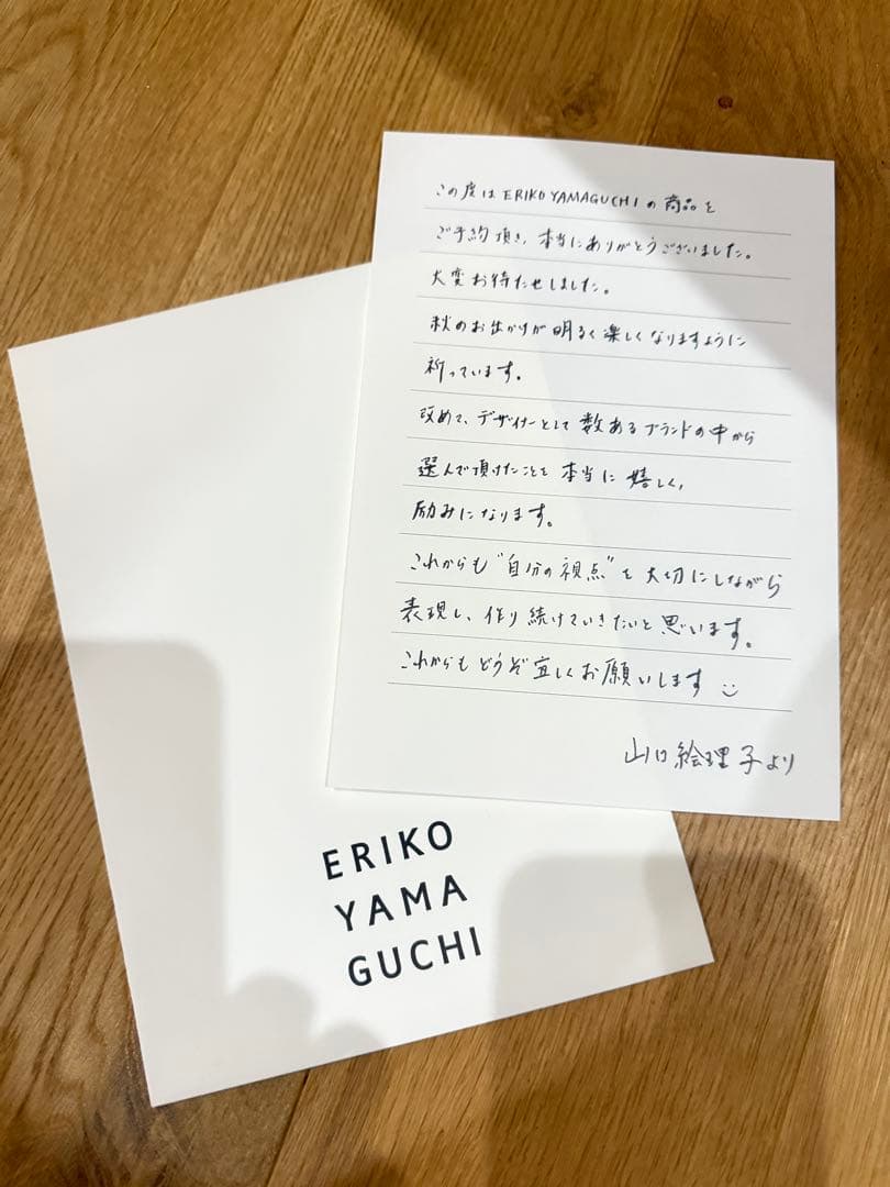 ERIKO YAMAGUCHI 2023 AWワイドパンツ 黒 パンフ付