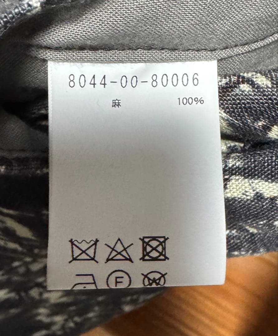 Nigel Cabourn / HOSPITAL TRIBAL セットアップ Nigel セットアップ