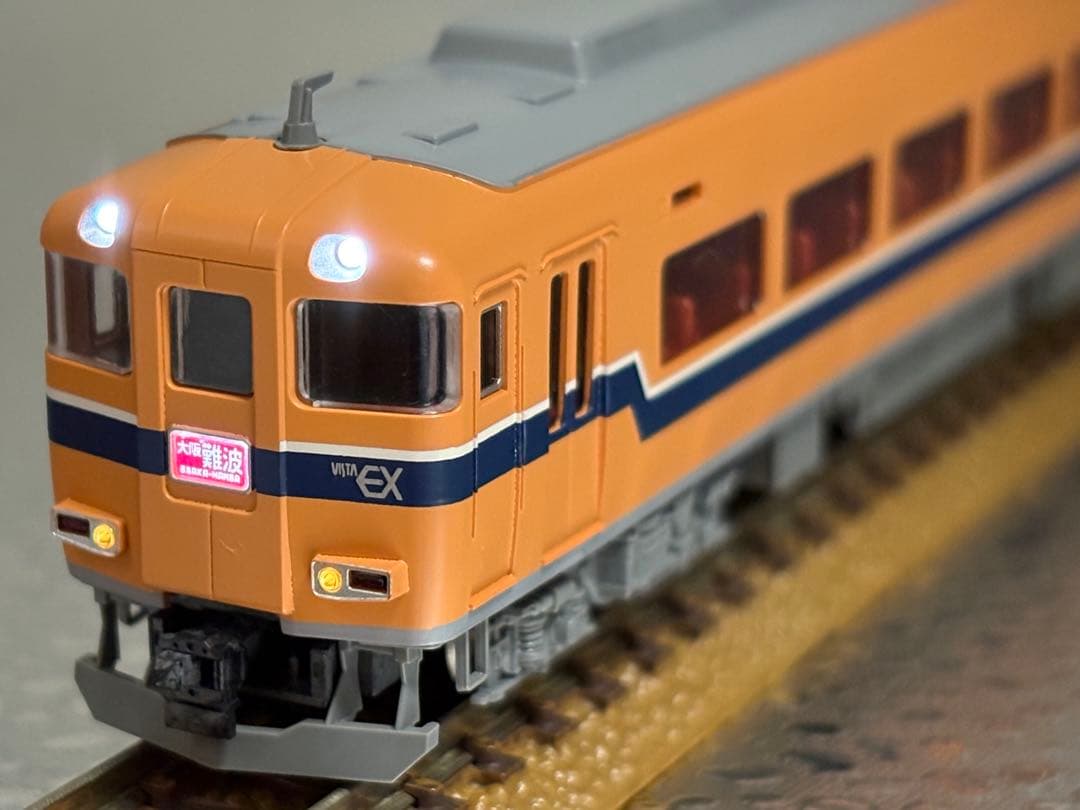 増結用】TOMIX 近鉄 30000系ビスタEX ＆ 12200系 全車M無し - メルカリ