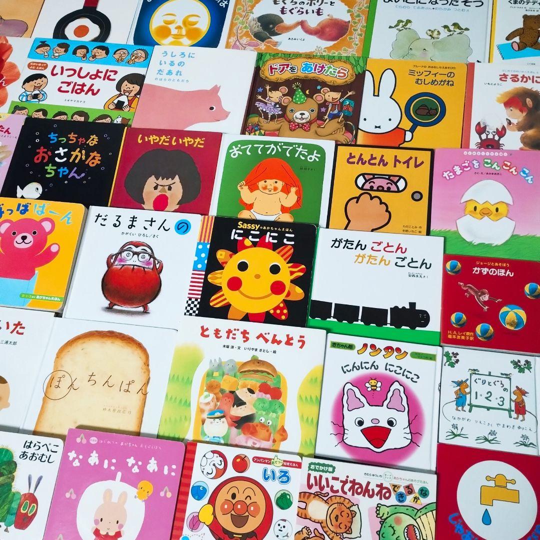 pink_roseです　おまとめ価格です　ご購入誠にありがとうございます