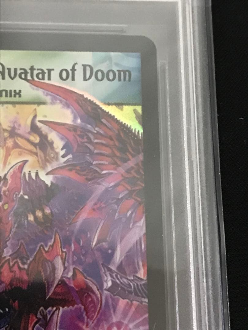 デュエルマスターズ 暗黒王デスフェニックス 英語版 PSA9 | Shop at