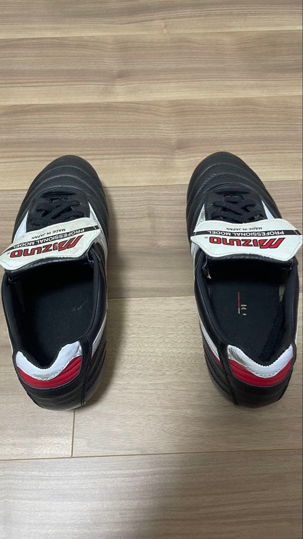 MIZUNO ミズノ MORELIA モレリア II JAPAN 27.0cm