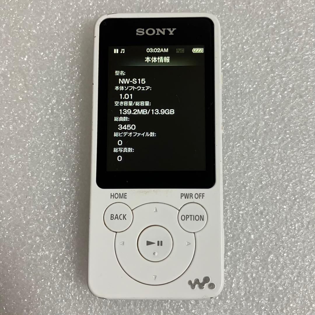 ブランド 品 通販テレビ・オーディオ・カメラ - 【バッテリー良好