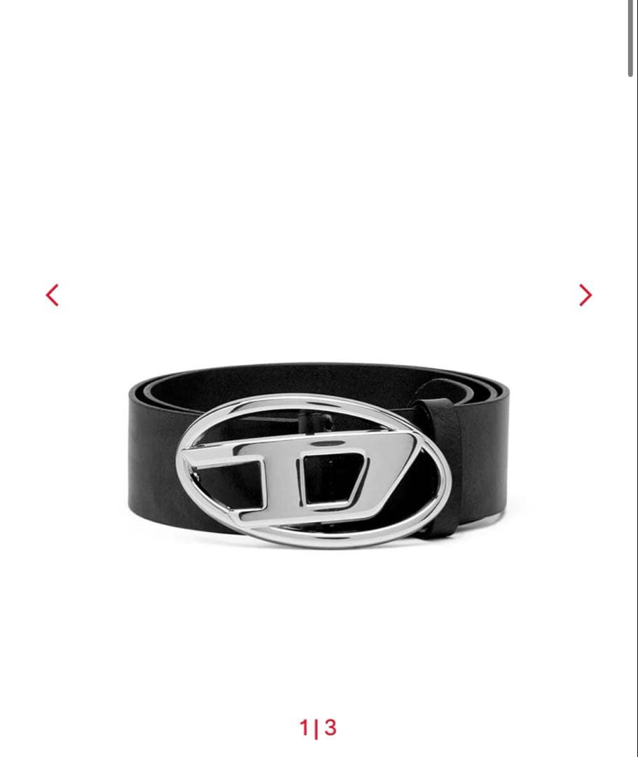 ディーゼル　ベルト DIESEL（ディーゼル） クリアランスセール ベルト メンズ