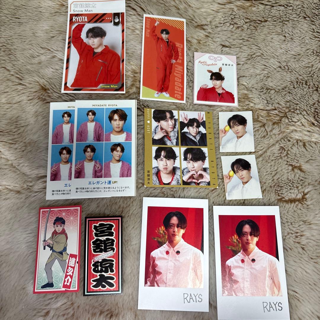 宮舘涼太 - メルカリ