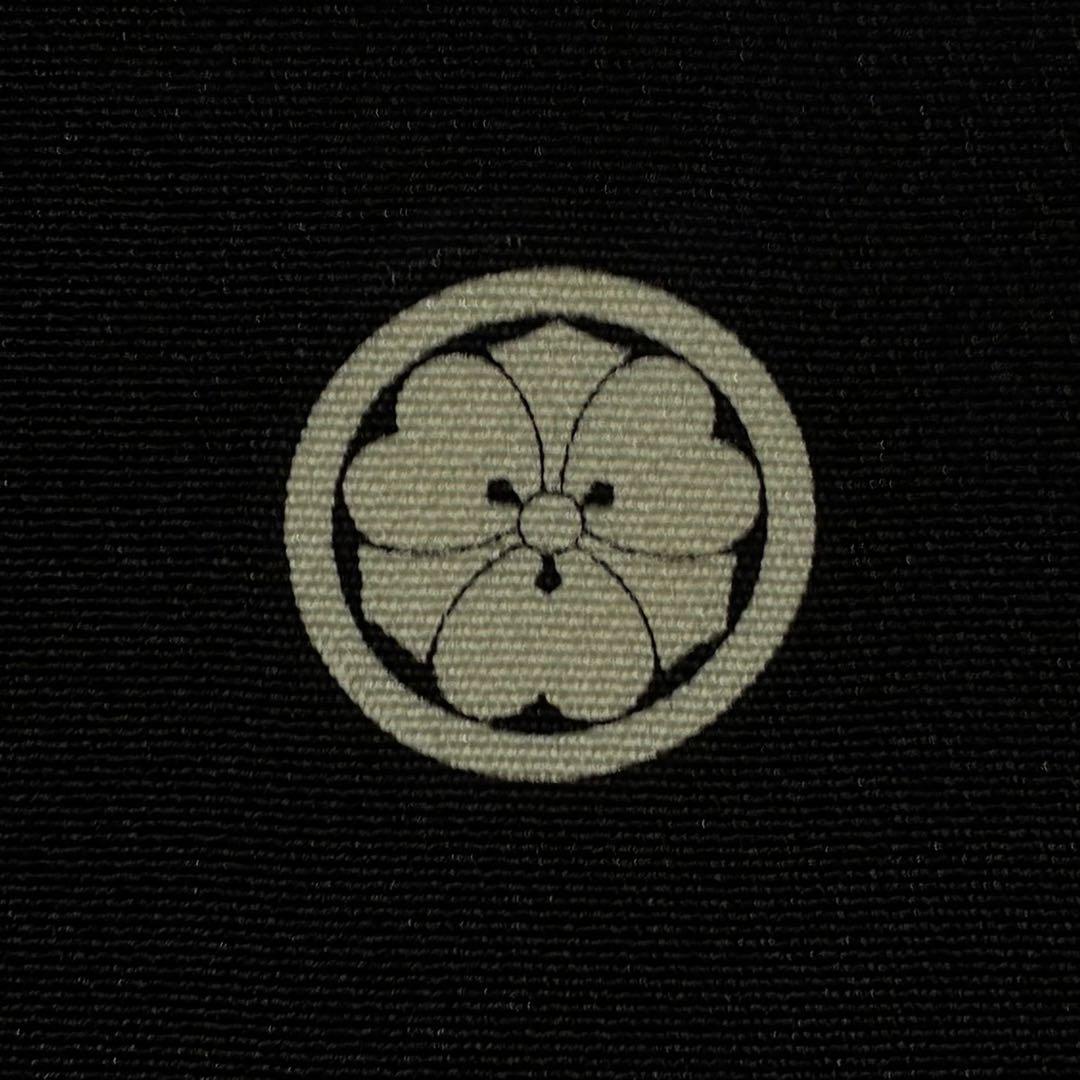 D68 黒留袖 総刺繍 慰斗紋 花模様 正絹 着物 袷 極美品 - メルカリ