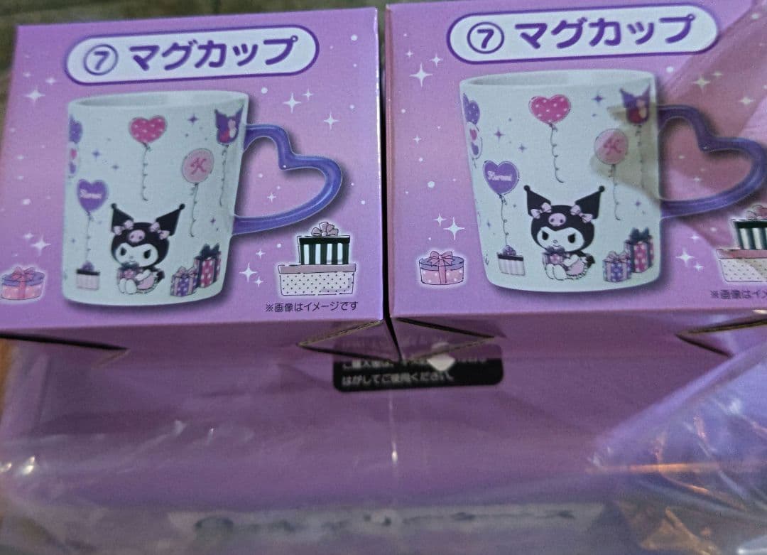 オンライン ショップファッション - サンリオ クロミ当たりくじ