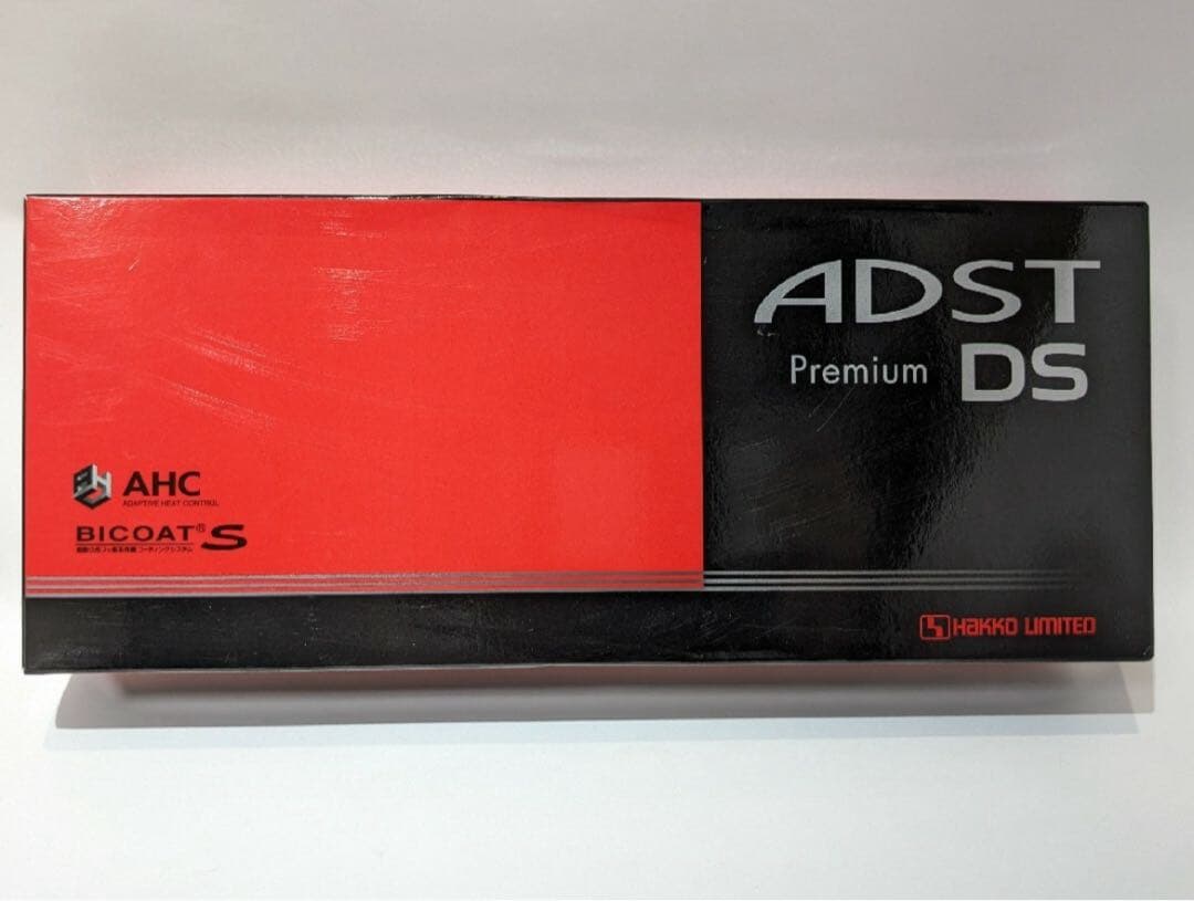 HAKO ADST DS ストレートヘアアイロン 八光電機 アドスト DS ストレートアイロン ADST ヘアアイロン ヘアー