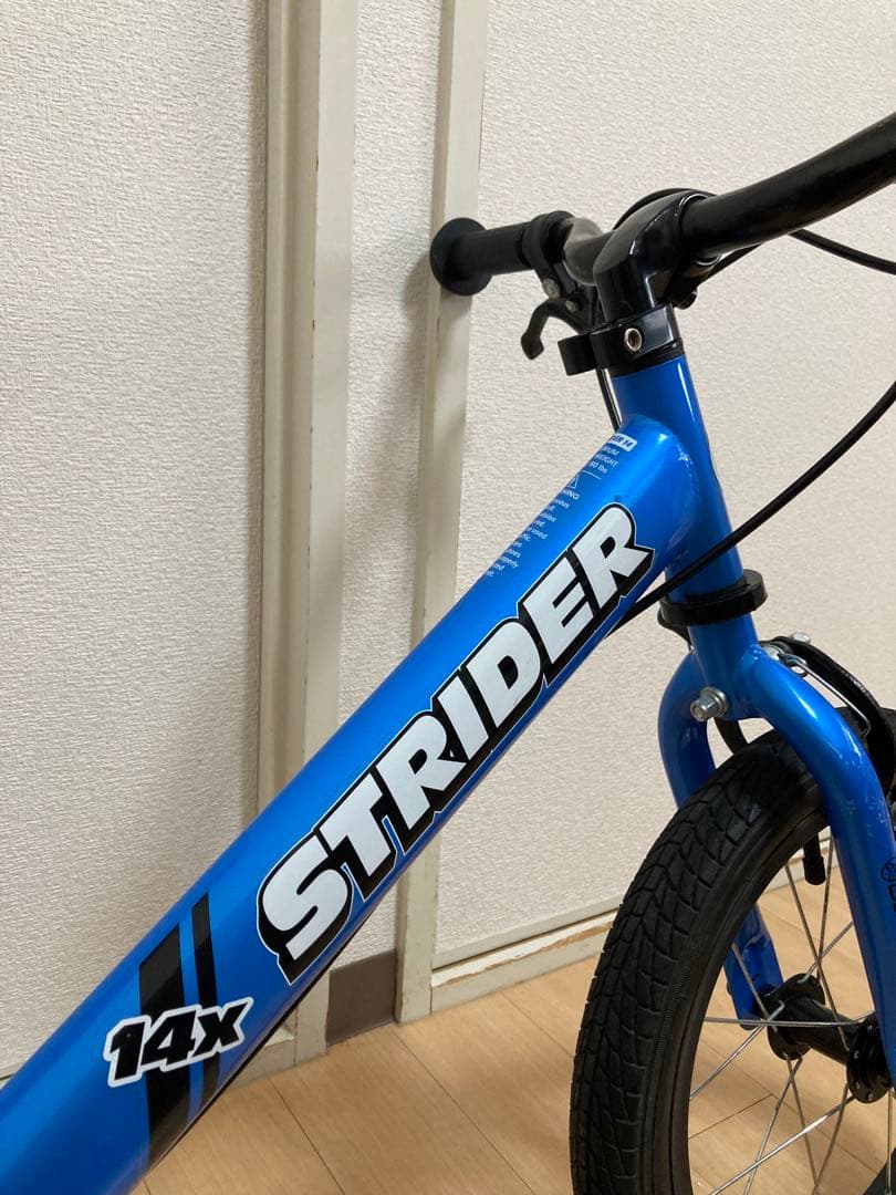 神戸市引取限定】STRIDER 14X ストライダー キッズバイク 子供 青