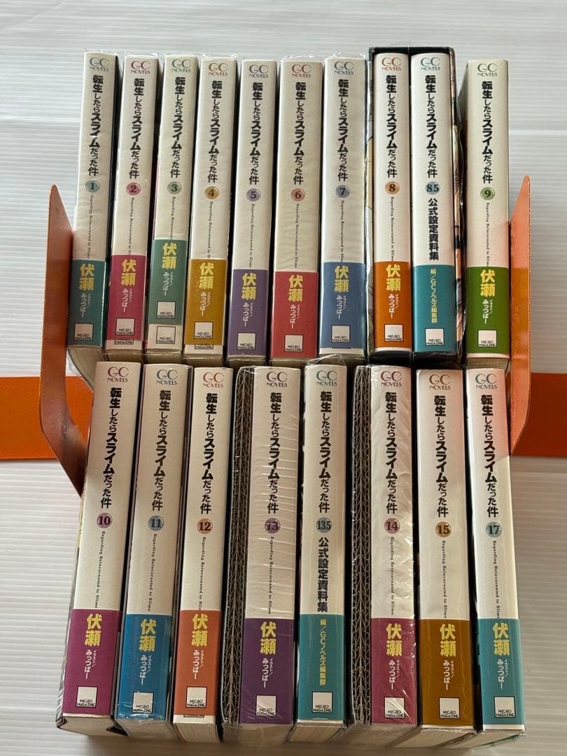 くま様ご検討用】ハヤカワFTファンタジー 100冊