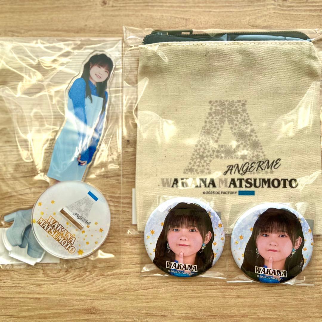 松本わかな　モバガチャ アンジュルム Winter Ver.　4点 松本わかな モバガチャ アンジュルム Winter Ver. 4点 - メルカリ