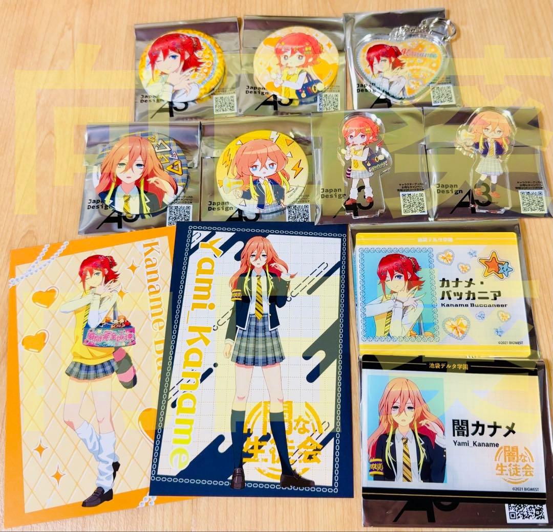 マクロスΔ 池袋デルタ学園 カナメ 11点セット 劇場版マクロスΔ 絶対LIVE!!!!!!】POP UP SHOP「池袋デルタ学園