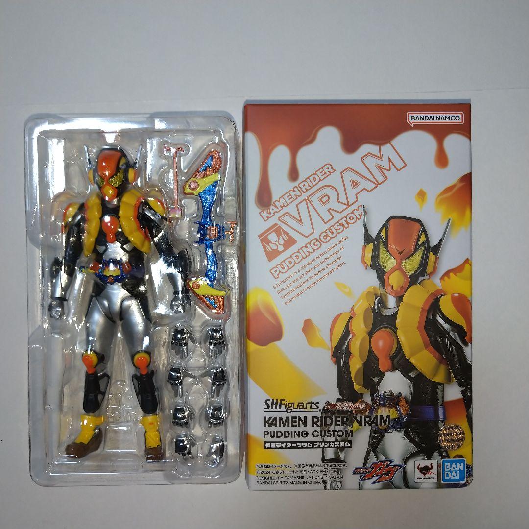 フィギュアーツ　仮面ライダーヴラム　プリンカスタム　S.H.Figuarts