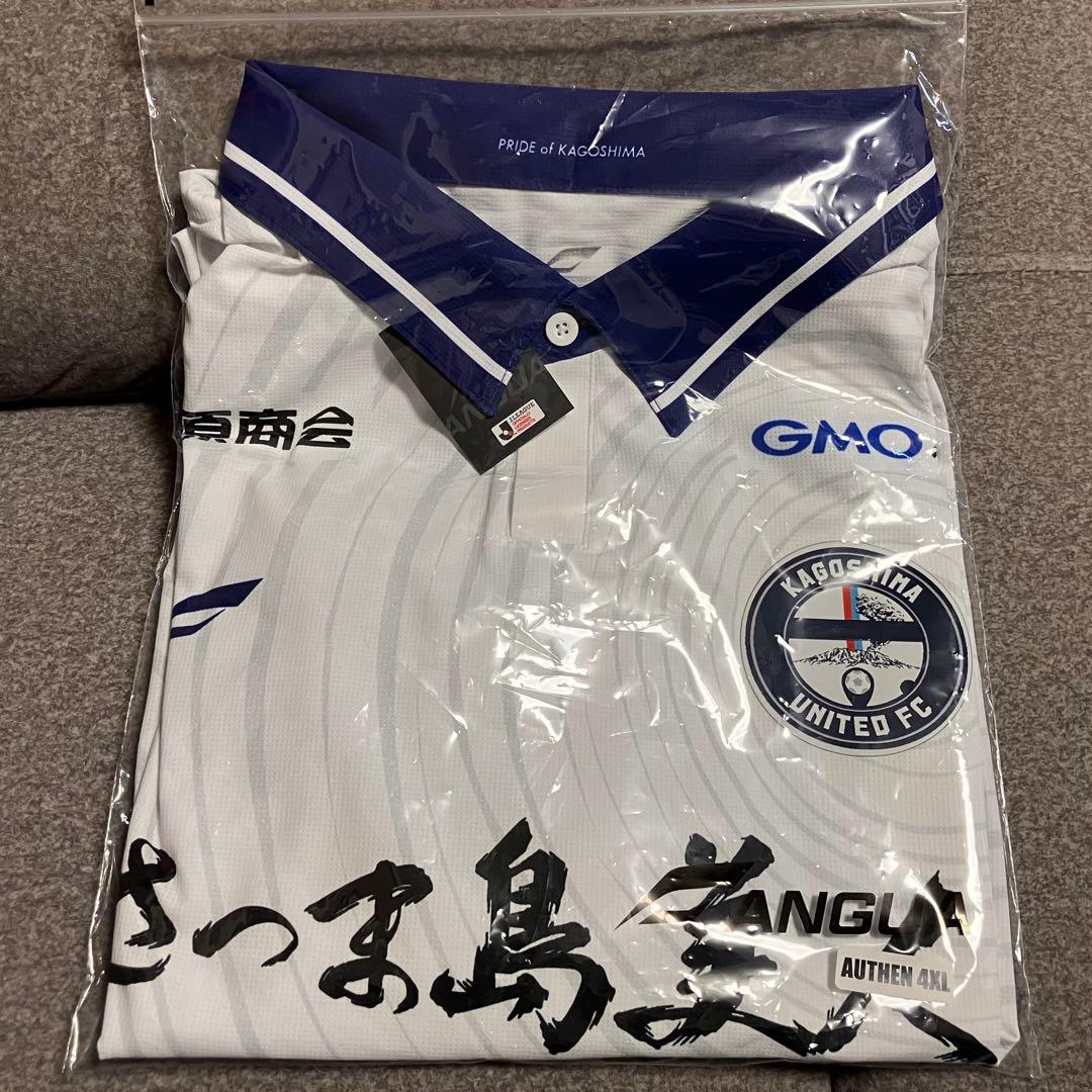 鹿児島ユナイテッドFC オーセンティックユニフォーム 2023AWAY 4XL
