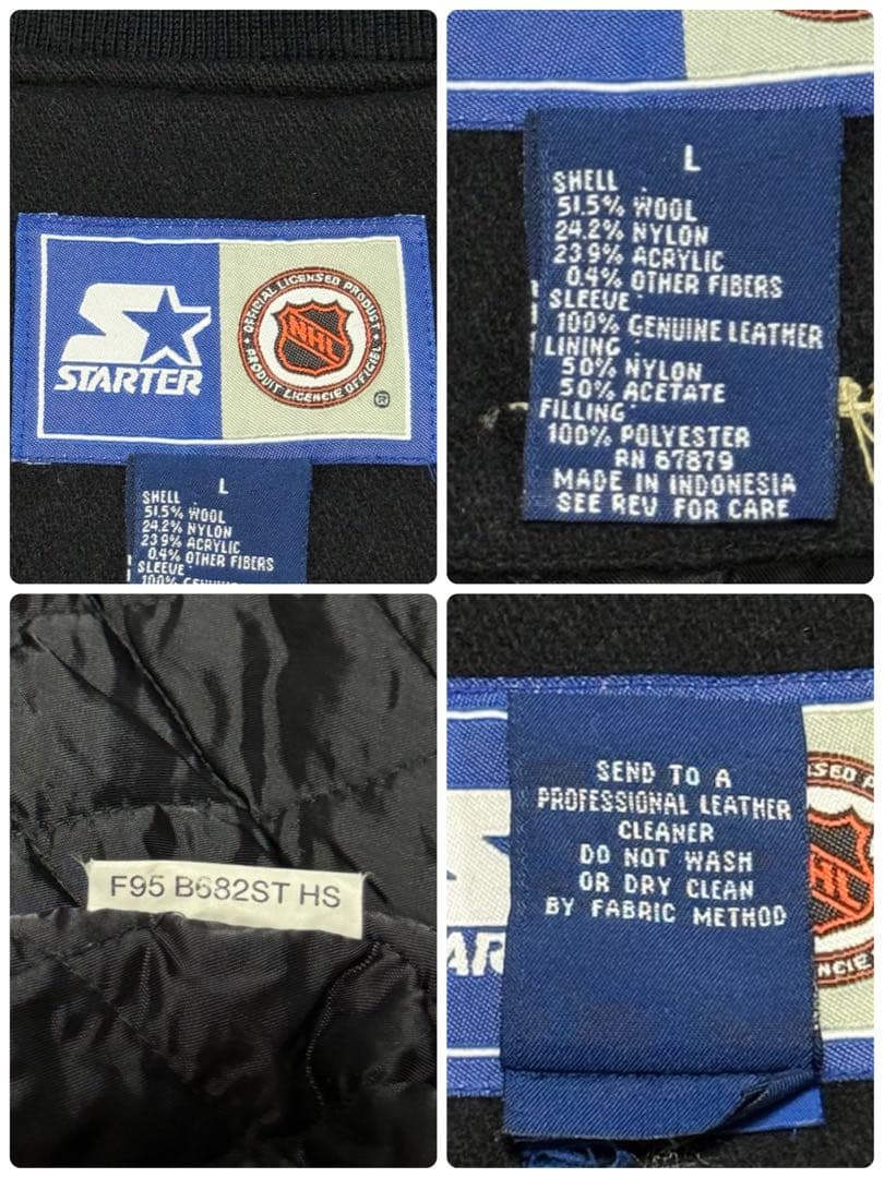 スターター NHL ウールスタジャン チーム刺繍 ビッグシルエット 中綿 黒 L
