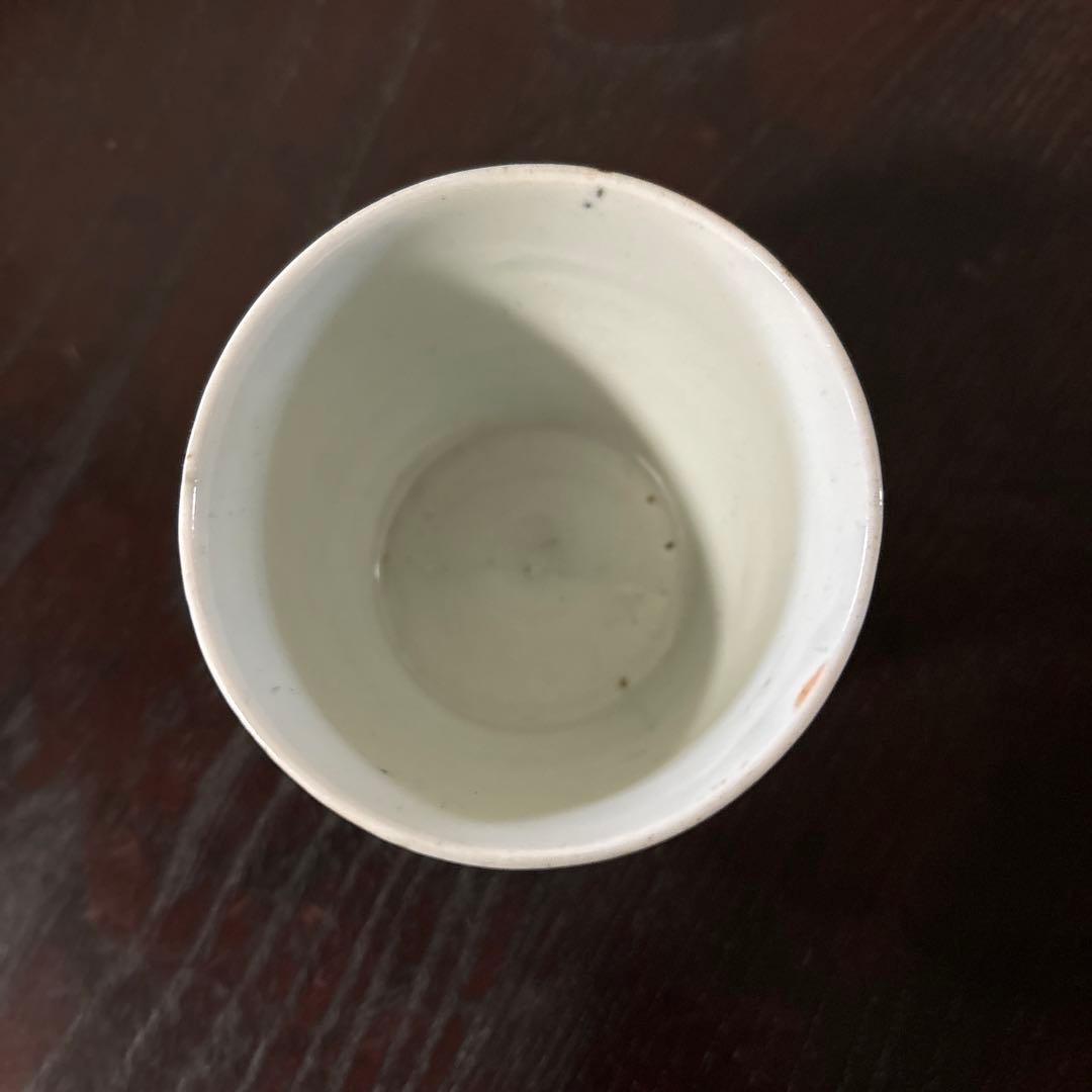 古伊万里染付 格子縞 蔓草文 ④蕎麦猪口 江戸初期前期 アンティーク