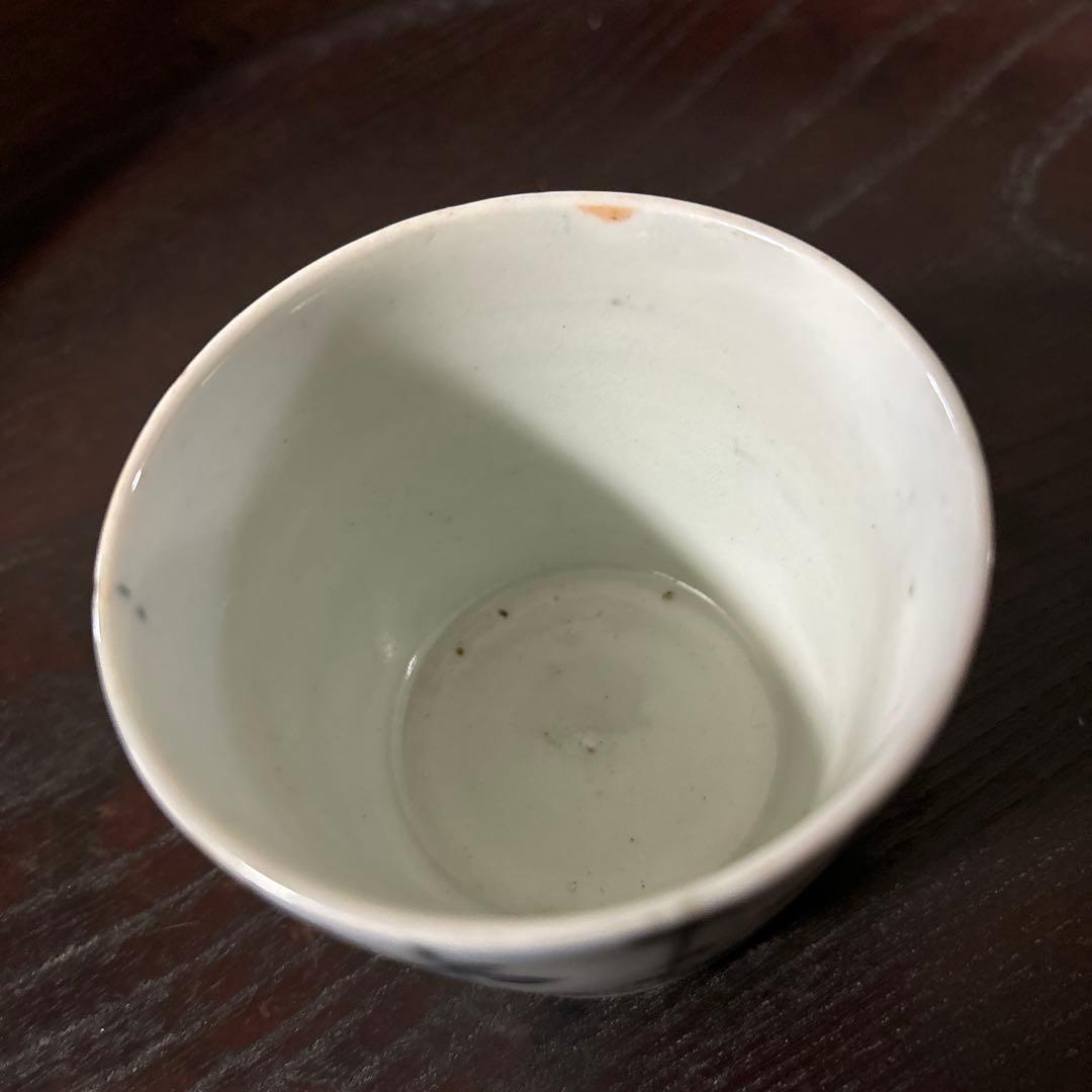 古伊万里染付 格子縞 蔓草文 ④蕎麦猪口 江戸初期前期 アンティーク