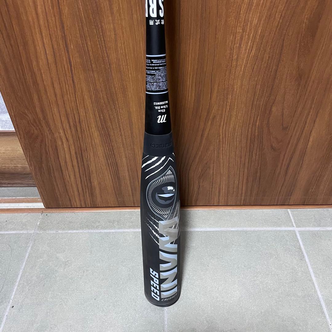黒ワニ marucci 83cm 700g - メルカリ